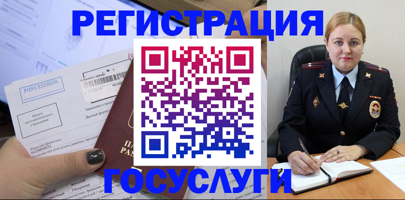 форма 3 в Новоуральске